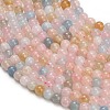 Natural Morganite Beads Strands GG-G476-6mm-01-4