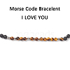 Natural Tiger Eye & Lava Rock Braided Bead Bracelet BJEW-TA00188-01-4