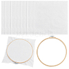 WADORN 1Pc Embroidery Hoops DIY-WR0003-56A-1