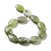 Natural Xinyi Jade/Southern Jade Beads Strands G-P528-M07-01-3