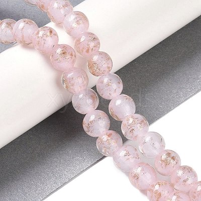 Handmade Gold Sand Lampwork Beads LAMP-Z009-01A-1