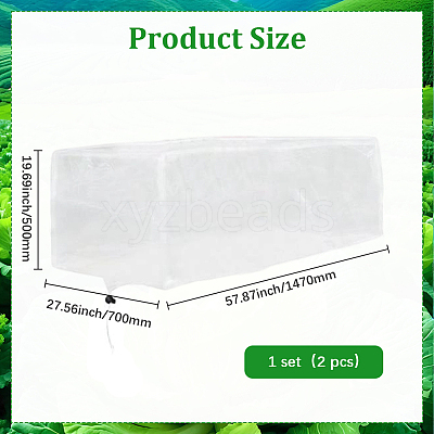 Polyester Plant Cover AJEW-WH20816-144-1
