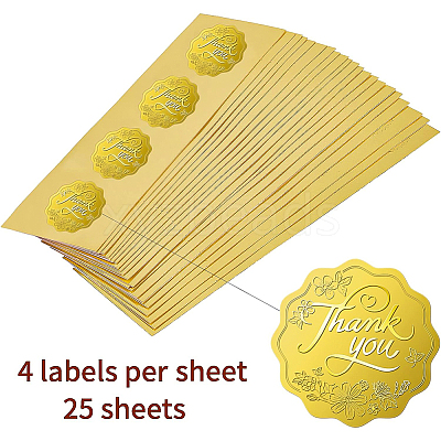 Self Adhesive Gold Foil Embossed Stickers DIY-WH0211-171-1