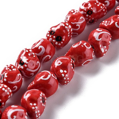 Handmade Porcelain Beads LAMP-F020-38E-1