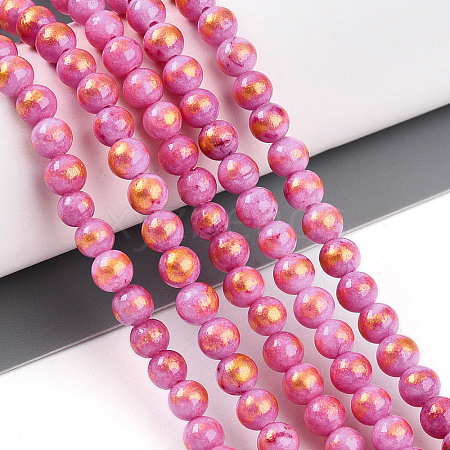 Natural Mashan Jade Beads Strands G-A255-A01-04N-1