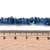 Natural Freshwater Shell Beads SHEL-B003-01M-3