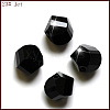 Imitation Austrian Crystal Beads SWAR-F085-8mm-23-1