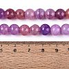 Baking Paint Crackle Glass Beads Strands GLAA-Q106-03A-24-4