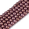 Baking Paint Glass Pearl Beads Strands DGLA-ZX001-05A-18-1