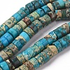 Natural Imperial Jasper Beads Strands G-I263-01A-1