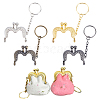   8Pcs 4 Colors Iron Purse Frame Handle FIND-PH0003-45-1