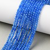 Natural White Jade Beads Strands GG-CBAE031-A04-3mm-04-1