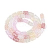 Transparent Crackle Glass Beads Strands GLAA-NH0001-04-A01-3