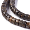 Natural Coffee Jasper Beads Strands G-L501-03B-2