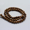 Natural Wenge Wood Beads Strands X-WOOD-F006-02-10mm-2