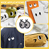 50Pcs Eye Hotfix Rhinestone Sew on Patches DIY-FG0007-30-6