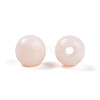 Opaque Solid Color Glass Beads X1-GLAA-N007-4mm-A10-2