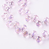 Transparent Glass Beads Strands X-GLAA-T006-14G-3