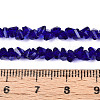 Transparent Glass Beads Strands X-GLAA-N018-4mm-10-4