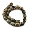 Tibetan Style dZi Beads Strands G-S389-A04-3