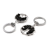 Natural Obsidian Flat Round with Tree of Life Pendant Keychain KEYC-E023-03U-2