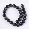 Natural Golden Sheen Obsidian Beads Strands X-G-S333-8mm-025-2