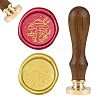 DIY Wood Wax Seal Stamp AJEW-WH0131-134-1