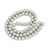 Glass Pearl Beads Strands HY-G002-01C-04-3