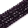 Glass Beads Strands X-EGLA-A044-T4mm-D15-1