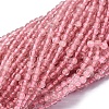 Natural Strawberry  Quartz Beads Strands G-A177-04-14-1