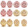 12 Sets 6 Style Brass Box Clasps KK-SZ0001-50-1