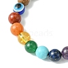 8mm Round Chakra Gemstone & Wood Braided Beaded Bracelets BJEW-JB10905-02-3