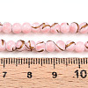 Baking Paint Glass Beads X1-DGLA-N010-4mm-01-4