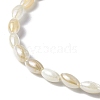 Natural Freshwater Shell Beads Strands SHEL-C003-06-3