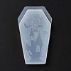 DIY Coffin Shape 3 compartments Storage Box Silicone Molds Kit DIY-E044-01-4