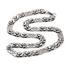 201 Stainless Steel Hollow Rectangle Byzantine Chain Necklace NJEW-F222-14P-1