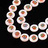 Natural Freshwater Shell Enamel Beads SHEL-N026-194-01-3