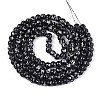 Baking Paint Glass Beads Strands DGLA-N015-6mm-10-2