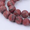 Natural Sesame Jasper/Kiwi Jasper Beads Strands G-Q462-6mm-04-1