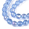 Transparent Glass Beads Strands GLAA-Q107-02A-14-3