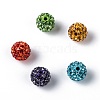 Pave Disco Ball Beads RB-Q195-10mm-M-1