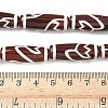 Rice Shape Tibetan Style dZi Beads Strands G-A269-A13-01-5