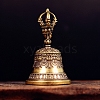 Brass Mini Altar Bells for Witchcraft Wiccan Altar Supplies PW-WG4DE6A-01-1