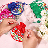 4Pcs 4 Colors Half Round Cloth Packing Pouches ABAG-CA0001-16-4