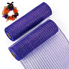 Deco Mesh Ribbons OCOR-TAC0038-09E-1