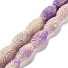 Synthetic Shell Dyed Carved Beads Strands SHEL-D081-03B-1