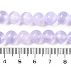 Natural Selenite Beads Strands G-C142-01B-02-5