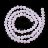 Imitation Jade Frosted Glass Bead Strands EGLA-A039-J2mm-MD02-2