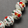 Handmade Printed Porcelain Beads PORC-Q199-8mm-14-2