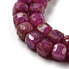 Natural Ruby/Red Corundum Beads Strands G-P457-B01-36B-3